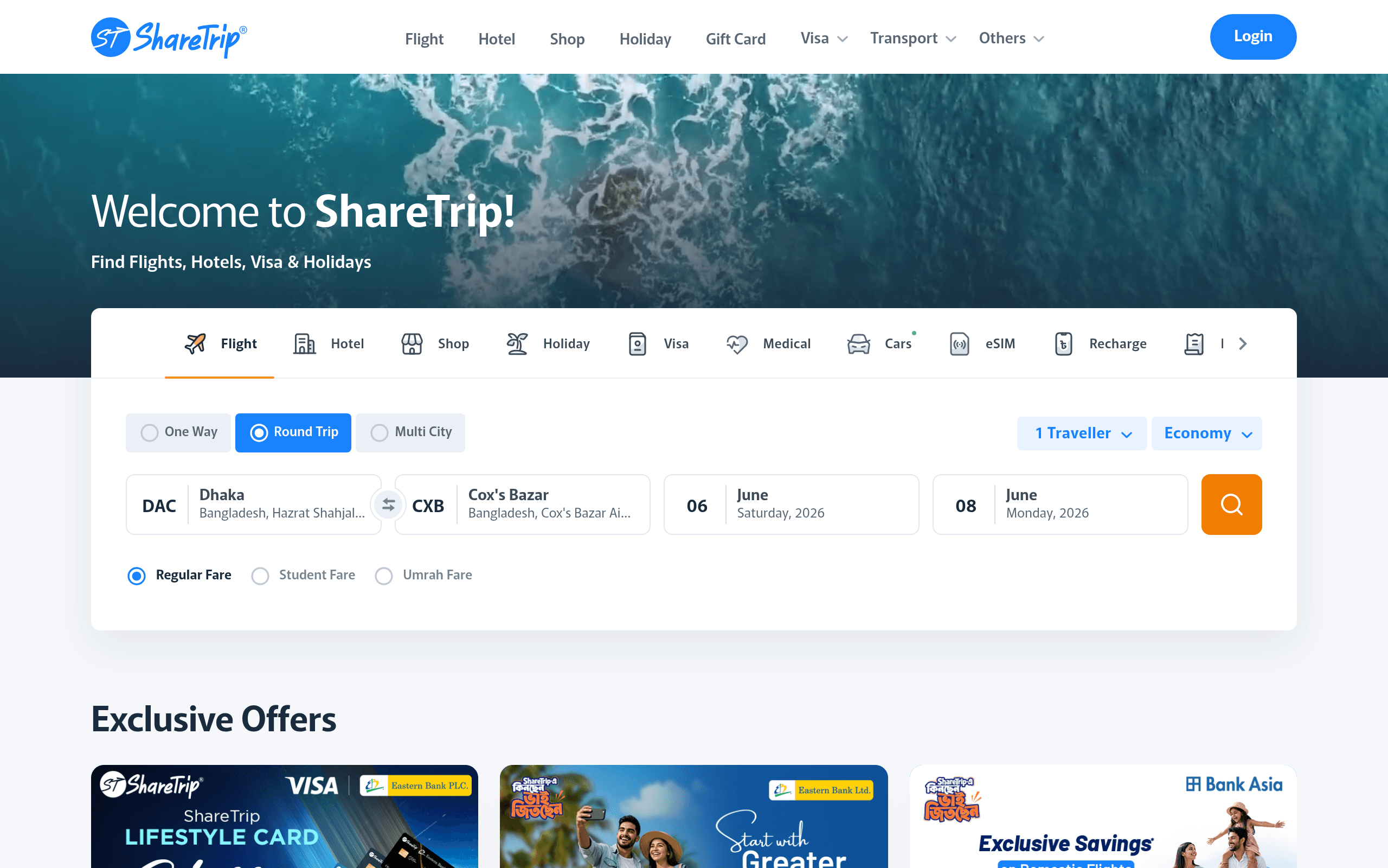 ShareTrip screenshot